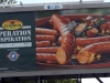 Eckrich Sausage Poster Atlanta