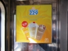 McDonald's Subway Car Cards New York